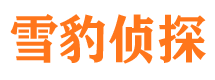 惠济外遇出轨调查取证